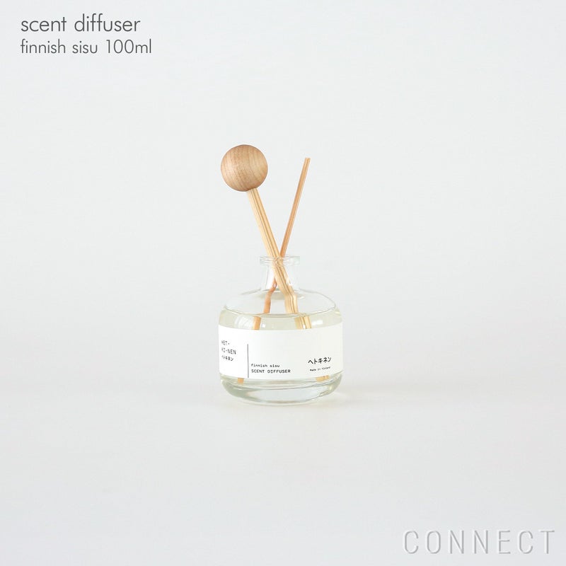 HET・KI・NEN（ヘトキネン） / scent diffuser（セントディフューザー） / finnish sisu（フィニッシュシス） 100ml / フレグランス