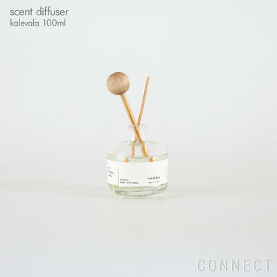 HET・KI・NEN（ヘトキネン） / scent diffuser（セントディフューザー） / kalevala（カレワラ） 100ml / フレグランス