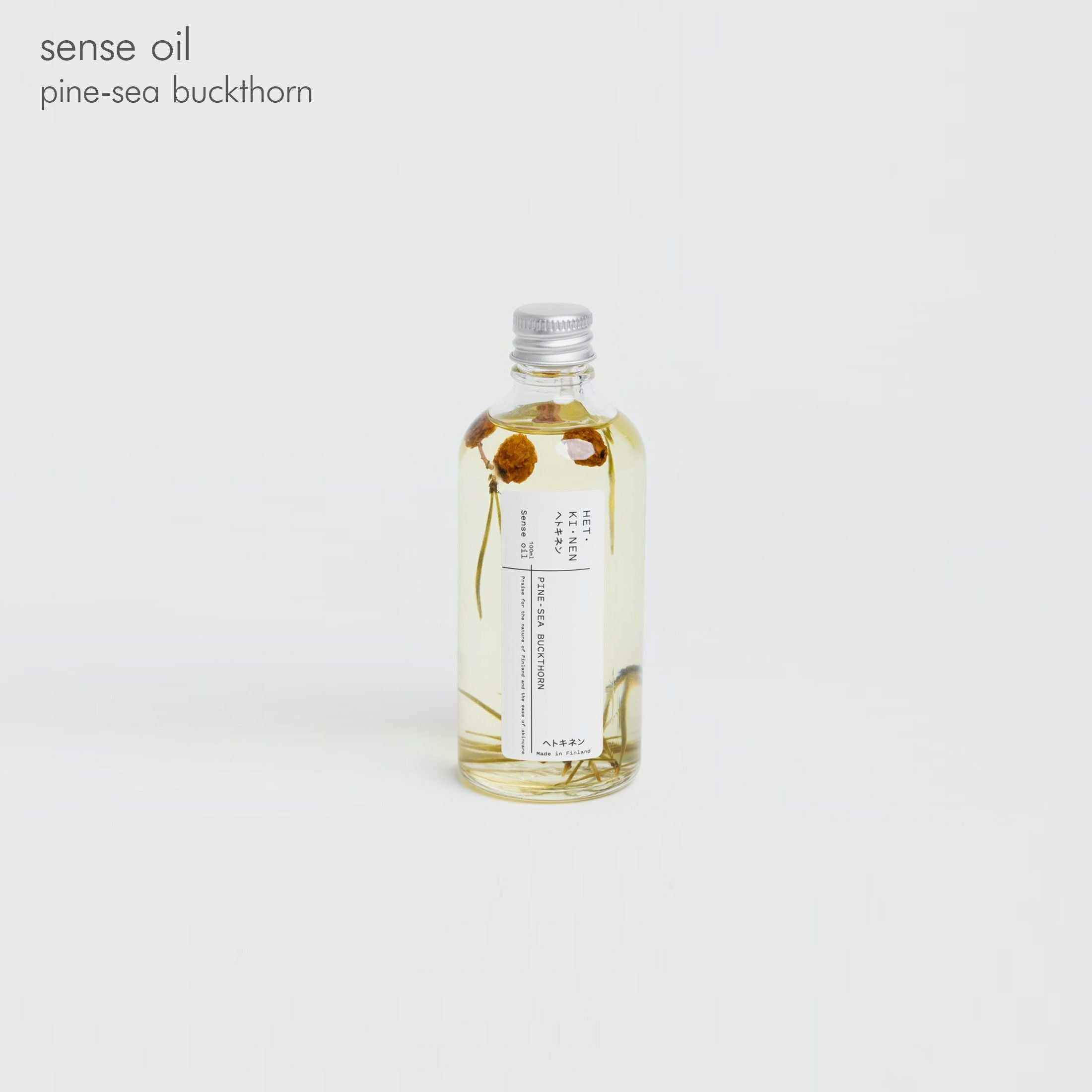 HET・KI・NEN（ヘトキネン） / scent diffuser（セントディフューザー