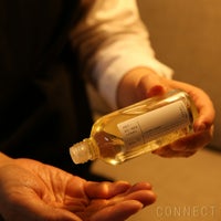 sense oil（センスオイル） / lichen bark（ライケンバーク） / 保湿ボディオイル