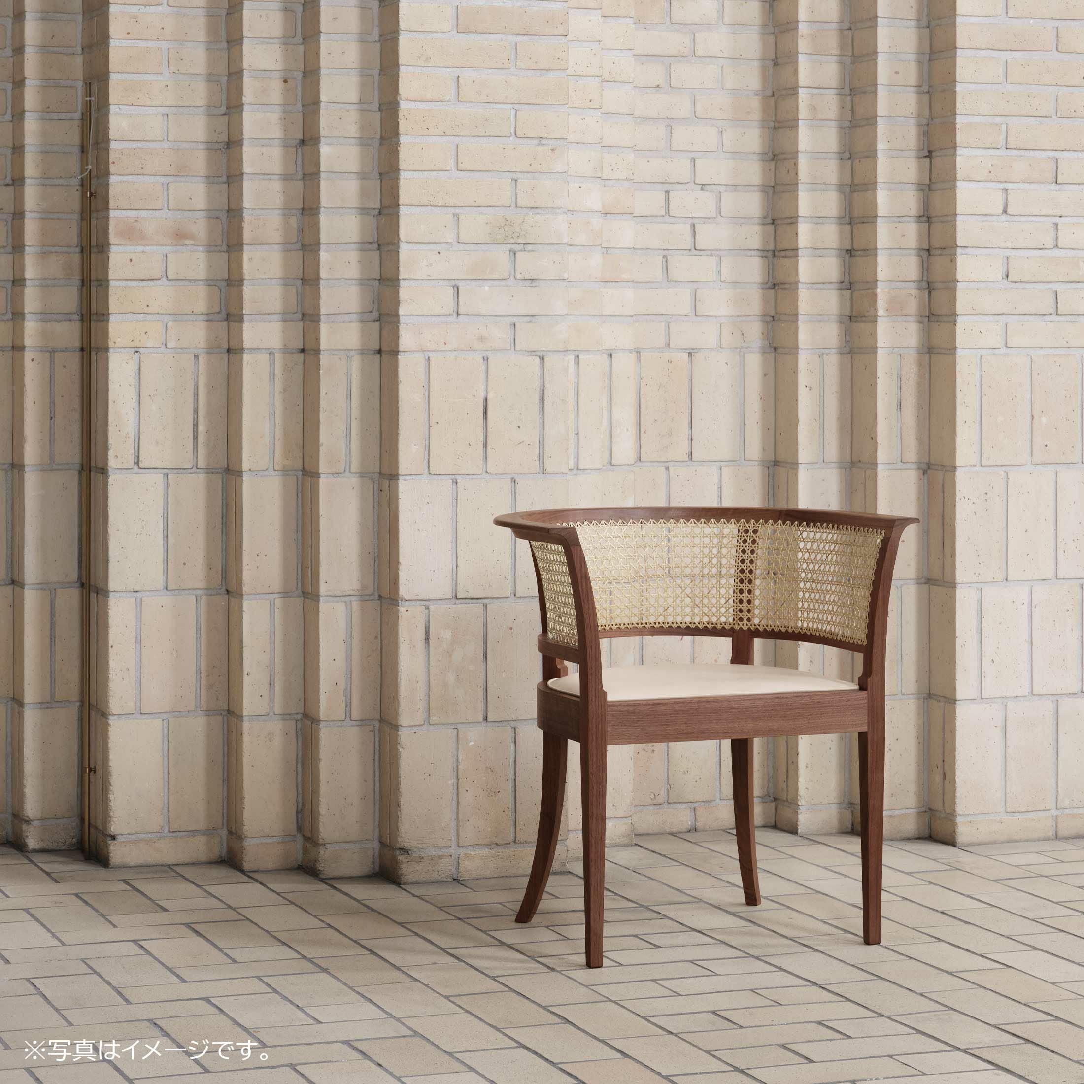 ポイント10倍】CARL HANSEN & SON（カール・ハンセン＆サン