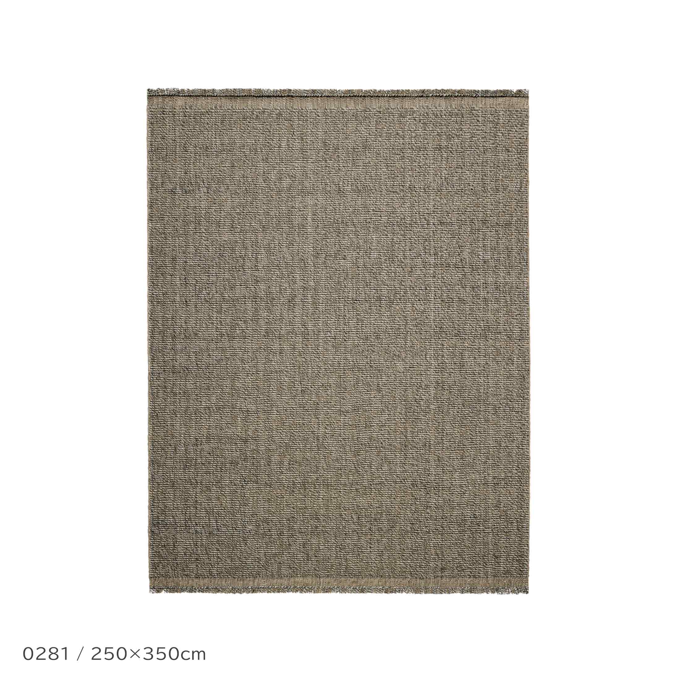 Kvadrat Jute and Wool 250×350 ラグ｜北欧 正規販売店 CONNECT