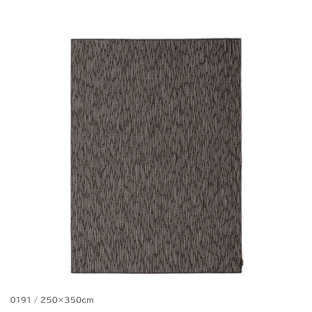 Kvadrat（クヴァドラ） / Braid 2（ブレード） / 20120（250cm×350cm） / ラグ