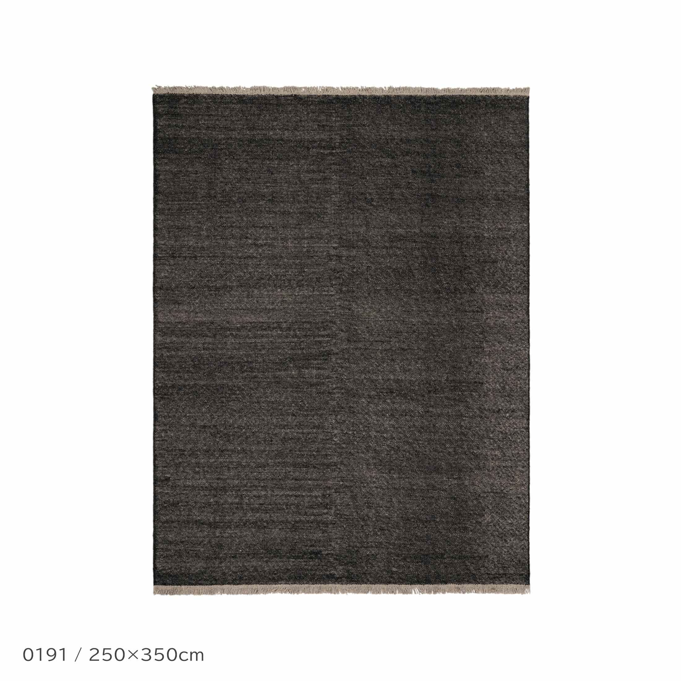Kvadrat イールド ナチュラリー カラード フリンジ ラグ | 正規販売店