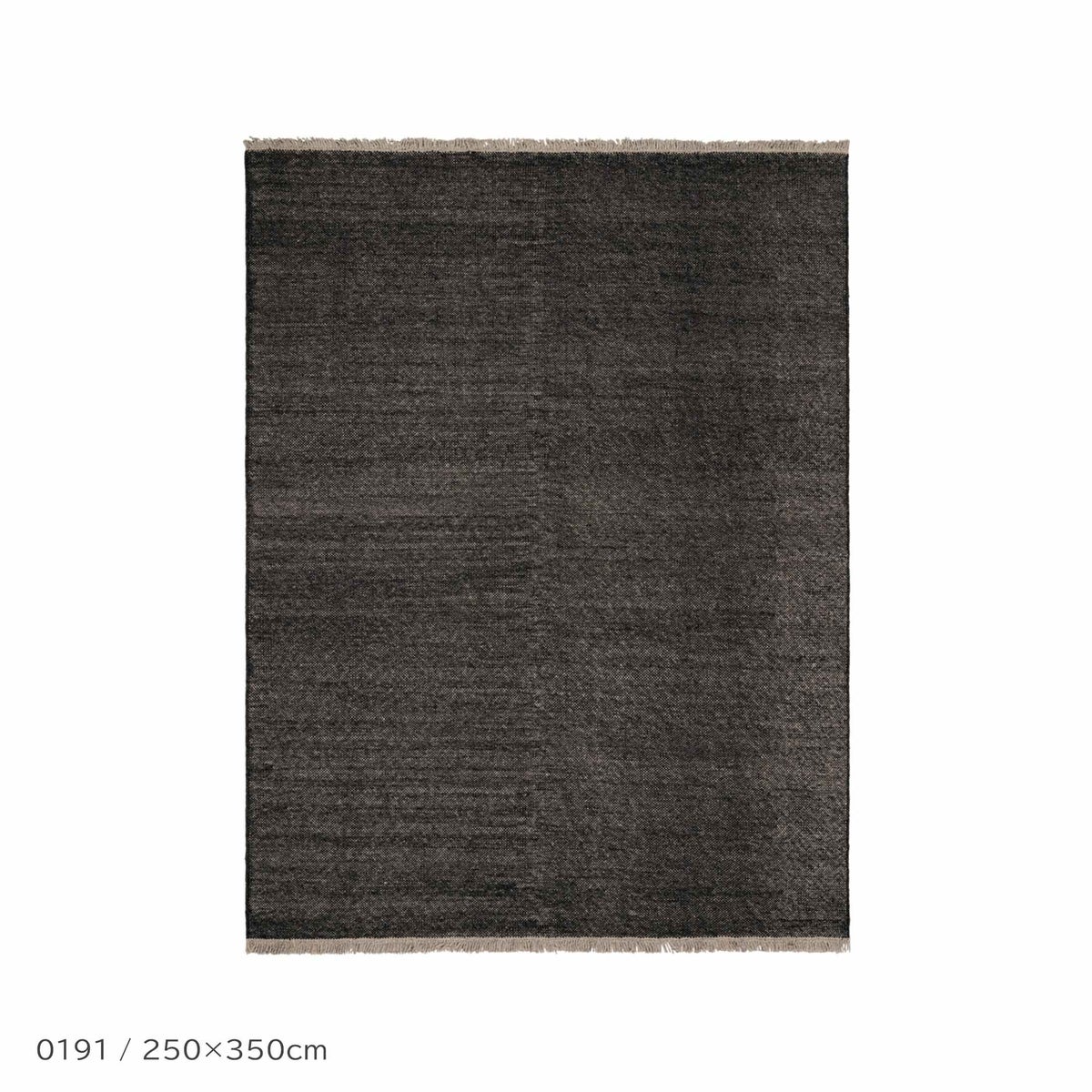 Kvadrat（クヴァドラ） / Yield Naturally Coloured Fringes（イールド ナチュラリー カラード フリンジ） / 20148（250cm×350cm） / ラグ