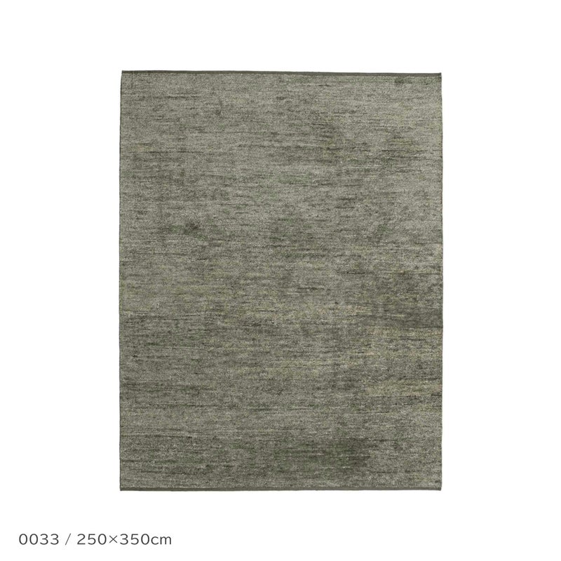 Kvadrat（クヴァドラ） / Lavo2（ラボ） / 7280000（250cm×350cm） / ラグ