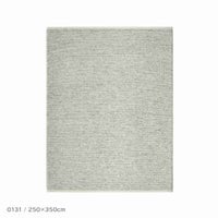 Kvadrat（クヴァドラ） / Aram2（アラム） / 7310000（250cm×350cm） / ラグ