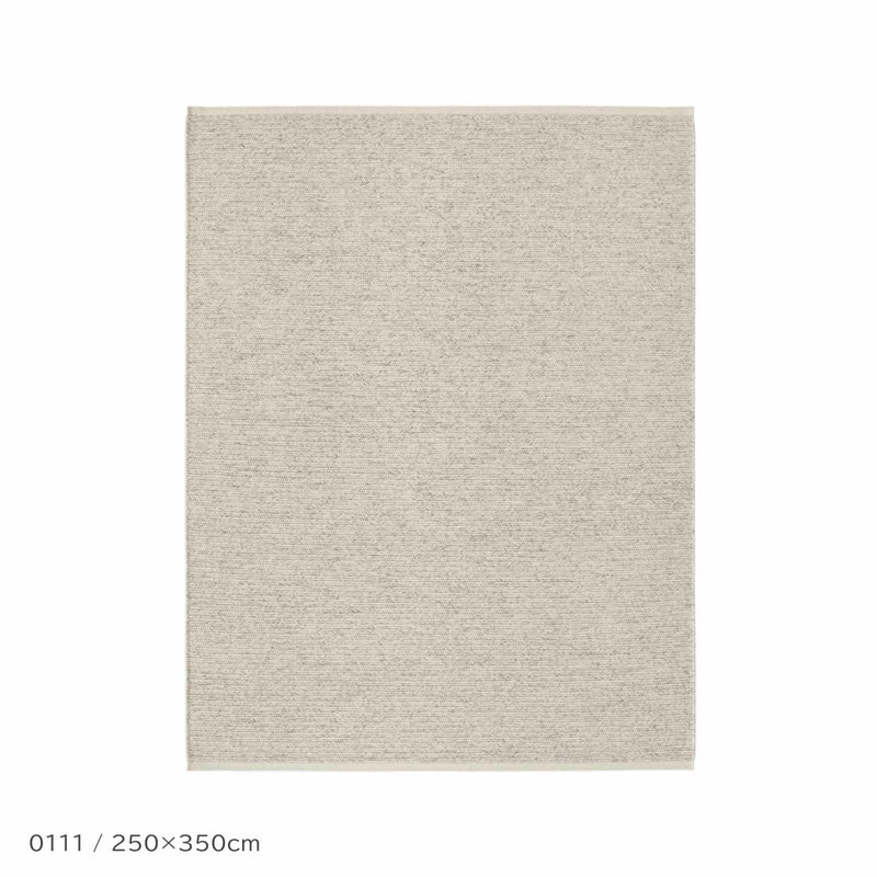 Kvadrat（クヴァドラ） / Aram2（アラム） / 7310000（250cm×350cm） / ラグ