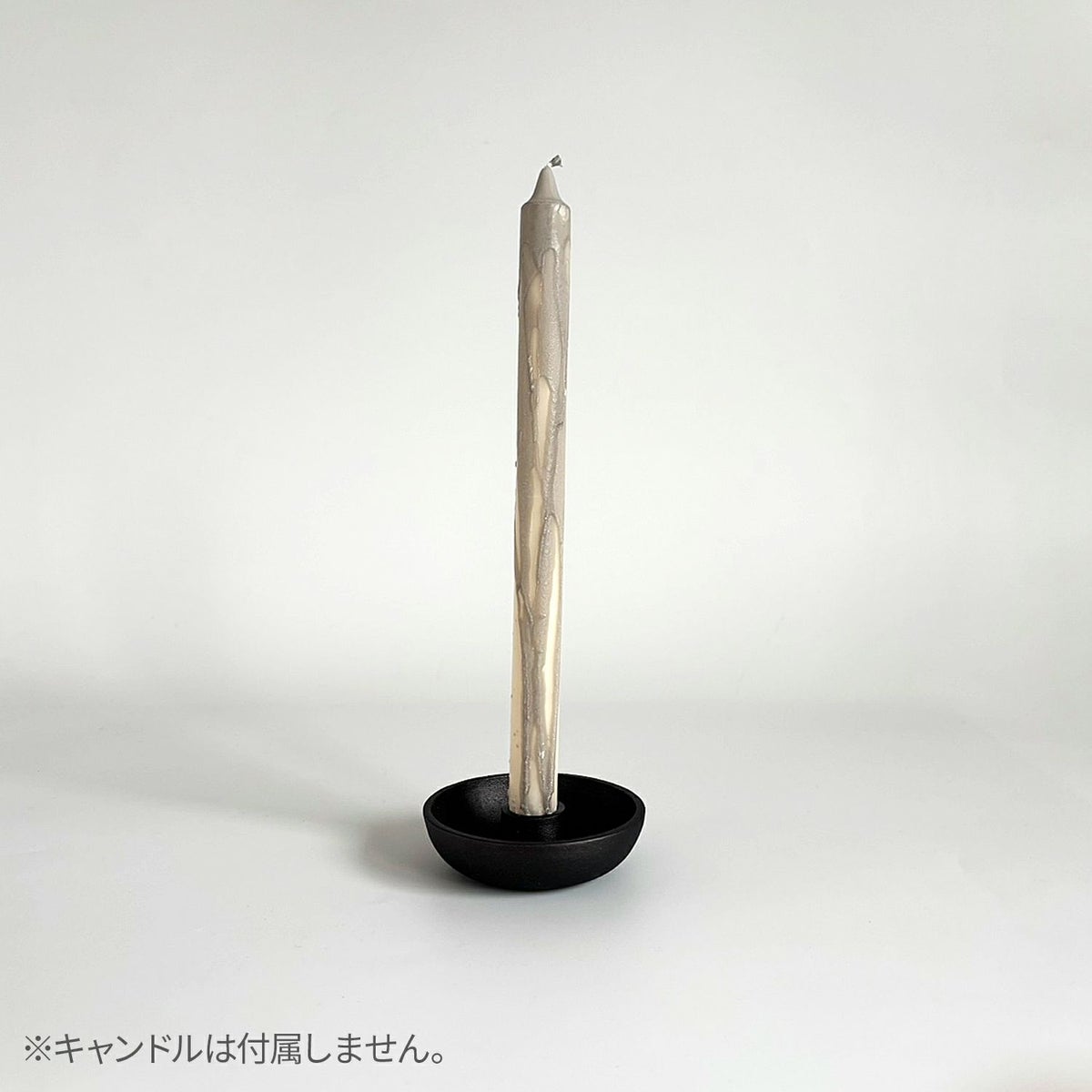 【アウトレット】Ferm Living（ファームリビング） / Bowl Candle Holder（キャンドルホルダー） / Single - Blackened Alminium