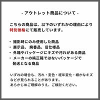 【アウトレット】Ferm Living（ファームリビング） / Dipped Candles（ディップドキャンドル） / 2個セット / セージ