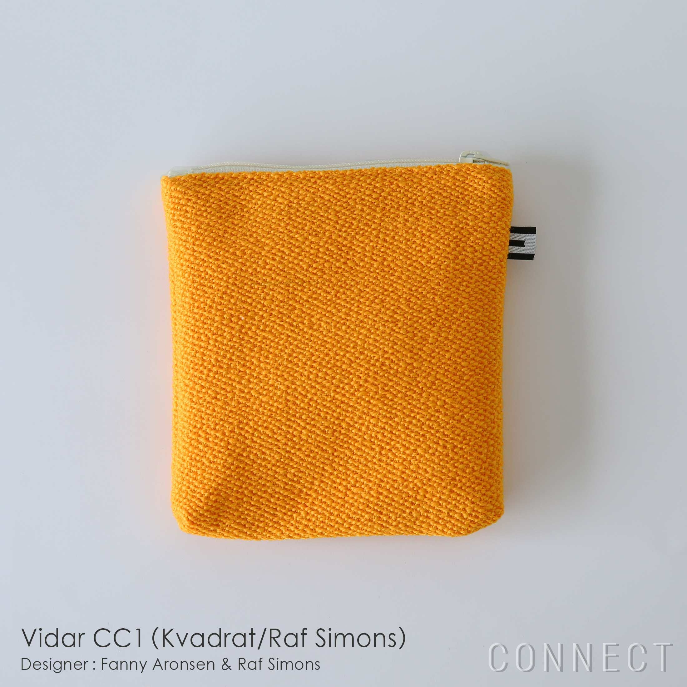 MELLEM スクエア S ポーチ Kvadrat | 北欧インテリア 正規販売店 CONNECT