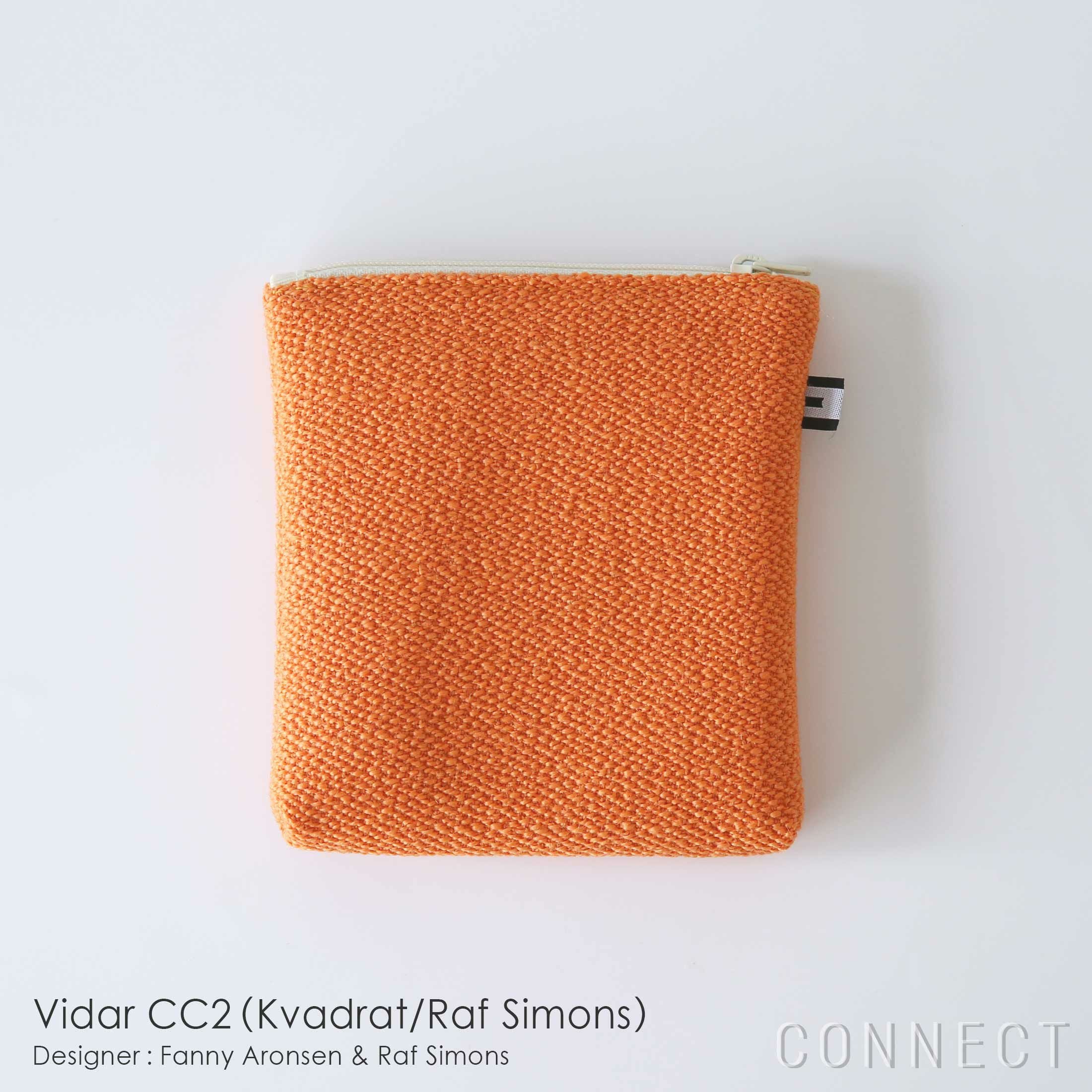 MELLEM スクエア S ポーチ Kvadrat | 北欧インテリア 正規販売店 CONNECT