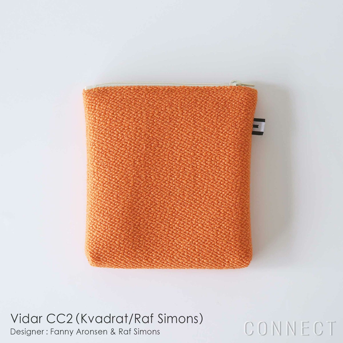 MELLEM（メレム） / Kvadrat（クヴァドラ） / スクエア S / ポーチ/ 全7色