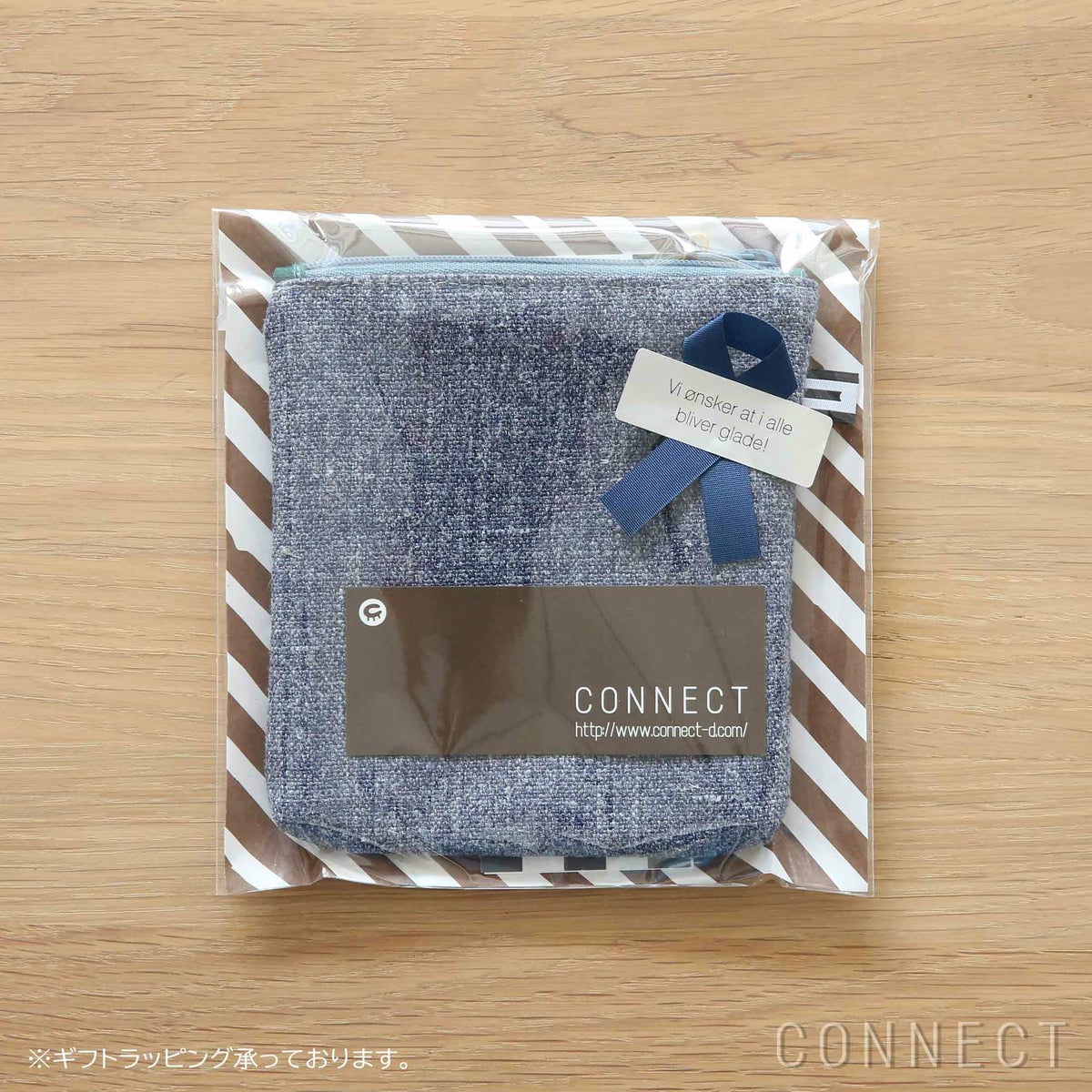 MELLEM（メレム） / Kvadrat（クヴァドラ） / スクエア S / ポーチ/ 全7色