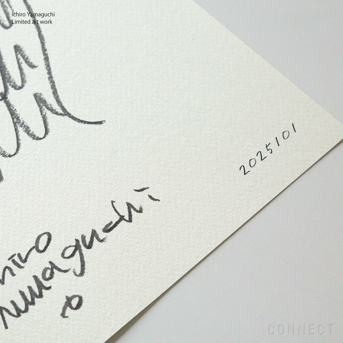 【再販】山口一郎 / Giclee（ジクレー印刷）「猫」 / Mサイズ / アートポスター