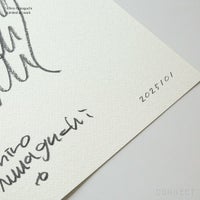 【再販】山口一郎 / Giclee（ジクレー印刷）「猫」 / Mサイズ / アートポスター