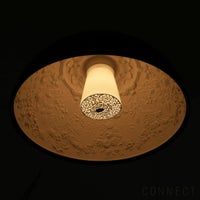 【アウトレット】FLOS（フロス） / SKYGARDEN 1（スカイガーデン1） / マットブラック / ペンダントライト【要電気工事】