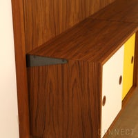 HOUSE OF FINN JUHL（ハウス・オブ・フィンユール） / PANEL SYSTEM（パネルシステム） / パネル＋シェルフ＋カップボード / 壁面収納