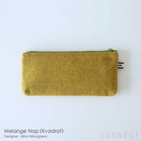 MELLEM（メレム） / Kvadrat（クヴァドラ） / ワイド S / ポーチ / 全7色