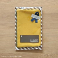 MELLEM（メレム） / Kvadrat（クヴァドラ） / ワイド L / ポーチ/ 全7色