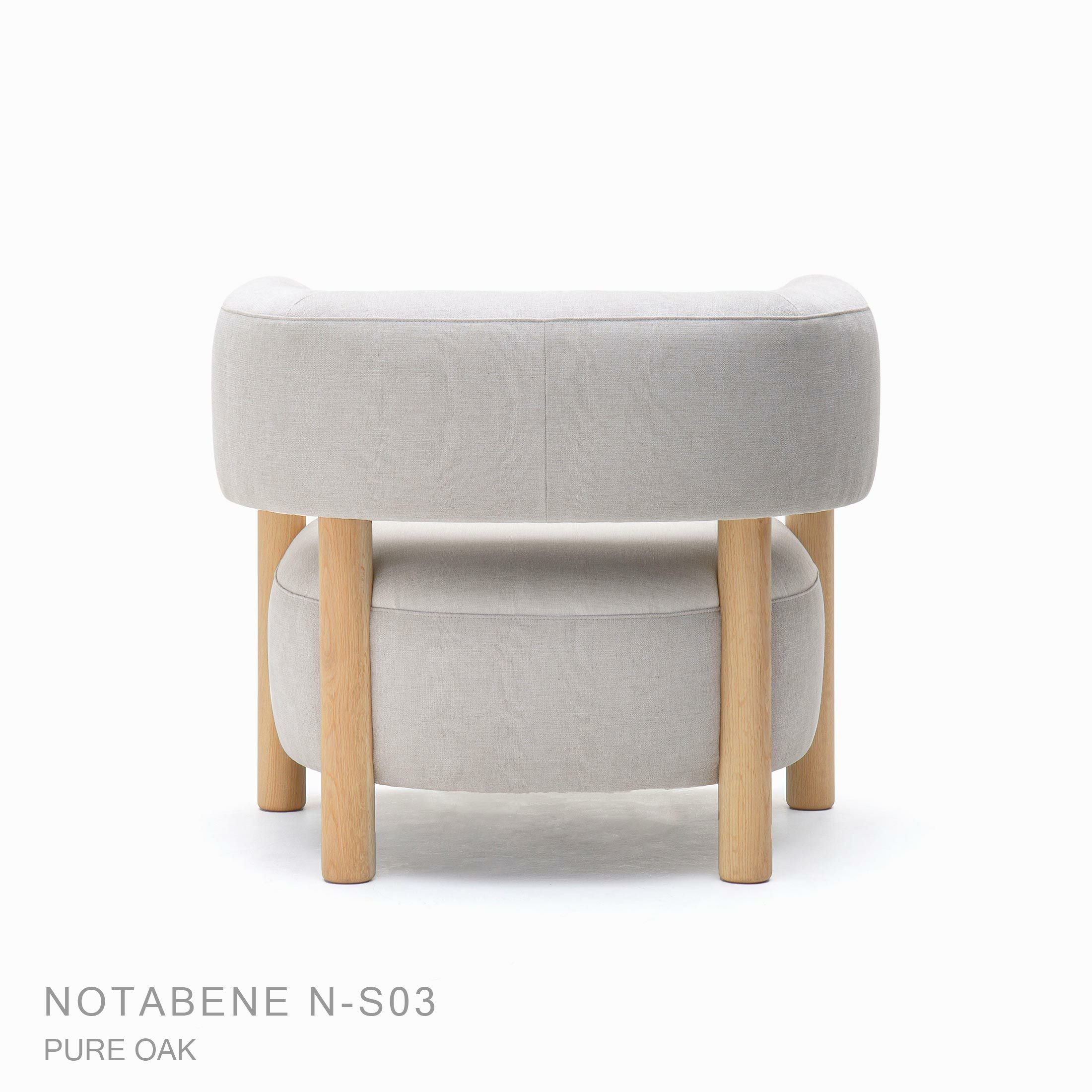 Karimoku Case｜ノームソファ 1シーター NOTABENE N-S03｜カリモク正規