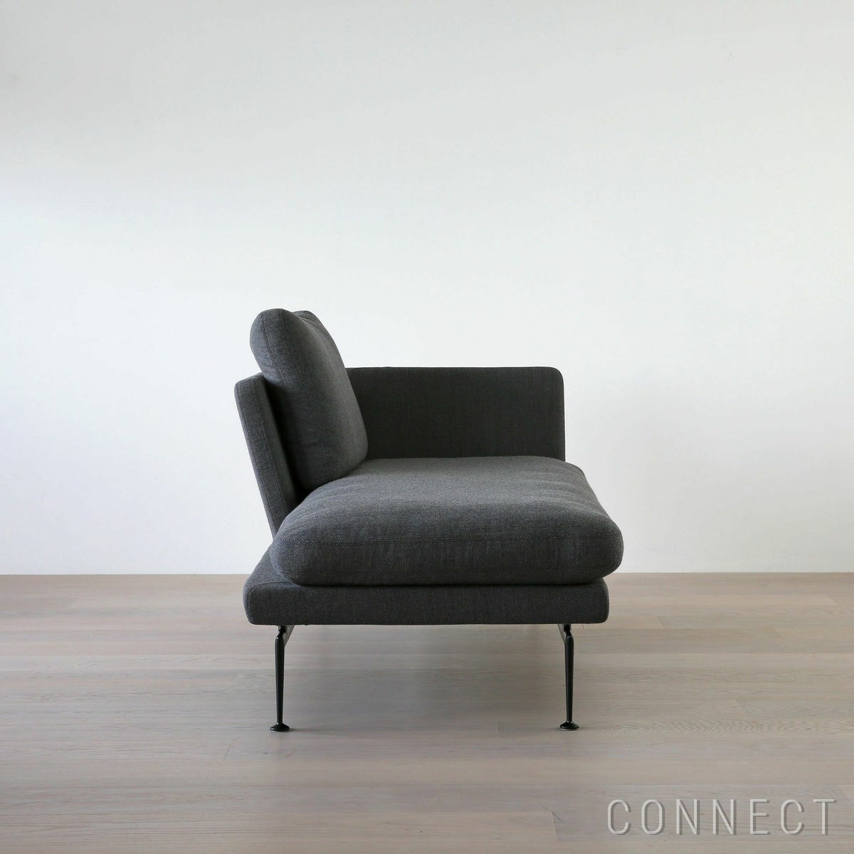【アウトレット】Vitra（ヴィトラ） / Suita Chaise Lougue small（スイタシェーズロングスモール）バッククッションクラシック / レフト / ソフト / ベーシックダーク脚・パウダーコート仕上げ / ソファ