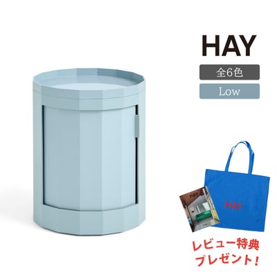 ポイント5倍】HAY（ヘイ） / KNIT（ニット） / ホワイト / コート 【開封のみ新品】HAY Knit コートラック ホワイト