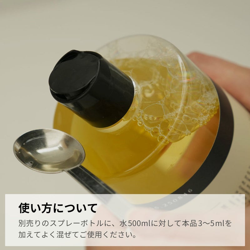 【送料無料】HUMDAKIN（ハムダキン） / UNIVERSAL CLEANER（ユニバーサル クリーナー）02 Calendula&Sage（カレンデュラ＆セージ）1000ml / マルチクリーナー