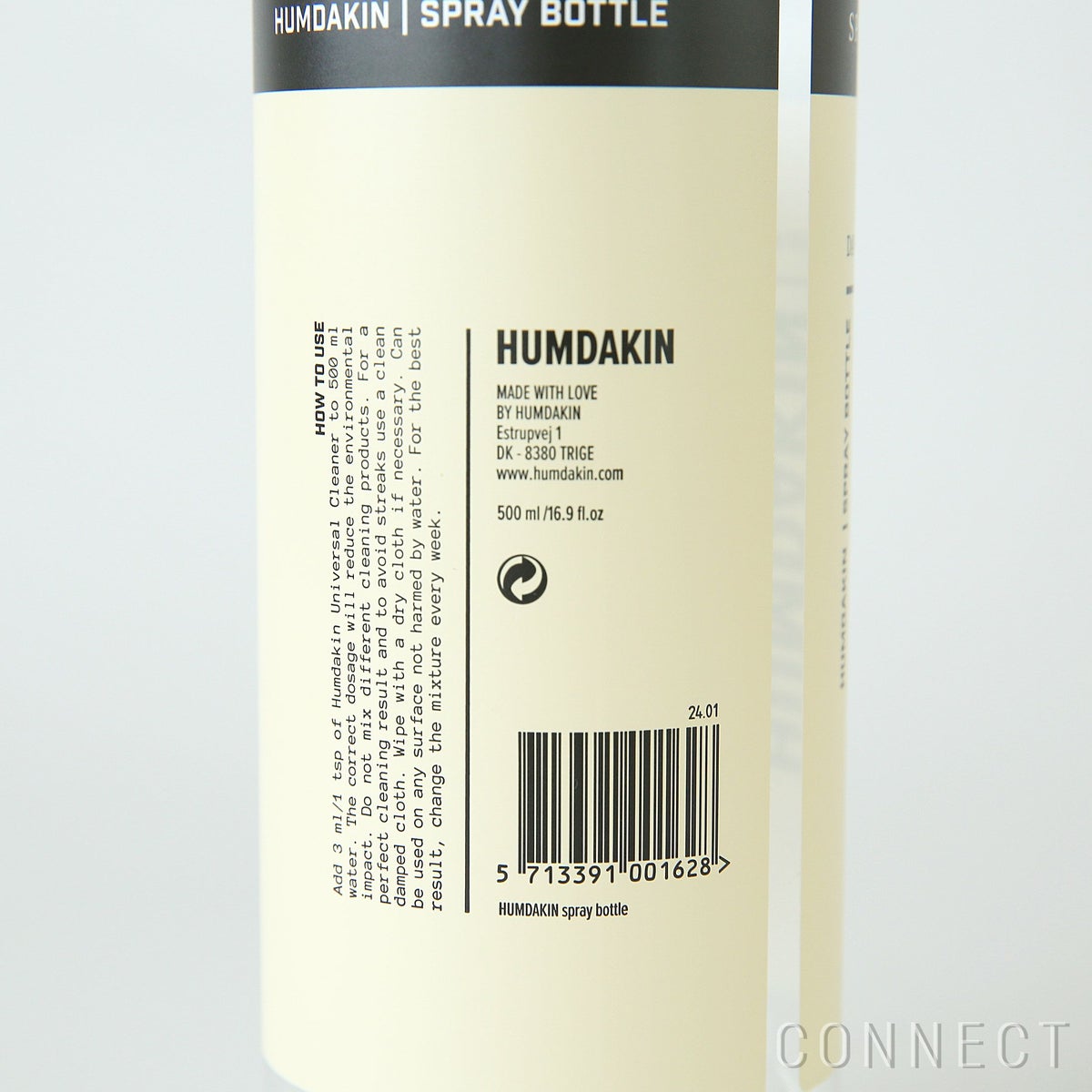 【送料無料】HUMDAKIN（ハムダキン） / SPRAY BOTTLE 151（スプレーボトル151） / UNIVERSAL CLEANER（ユニバーサルクリーナー）専用ボトル