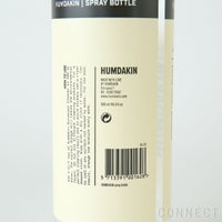 【送料無料】HUMDAKIN（ハムダキン） / SPRAY BOTTLE 151（スプレーボトル151） / UNIVERSAL CLEANER（ユニバーサルクリーナー）専用ボトル