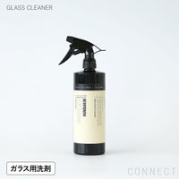 【送料無料】HUMDAKIN（ハムダキン） / GLASS CLEANER（ガラスクリーナー）750ml