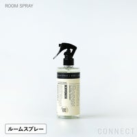 【送料無料】HUMDAKIN（ハムダキン） / ROOM SPRAY（ルームスプレー）300ml