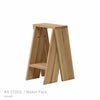 石巻工房 / AA STOOL（AAスツール） / Maker Pack / 全4色 / 2脚セット