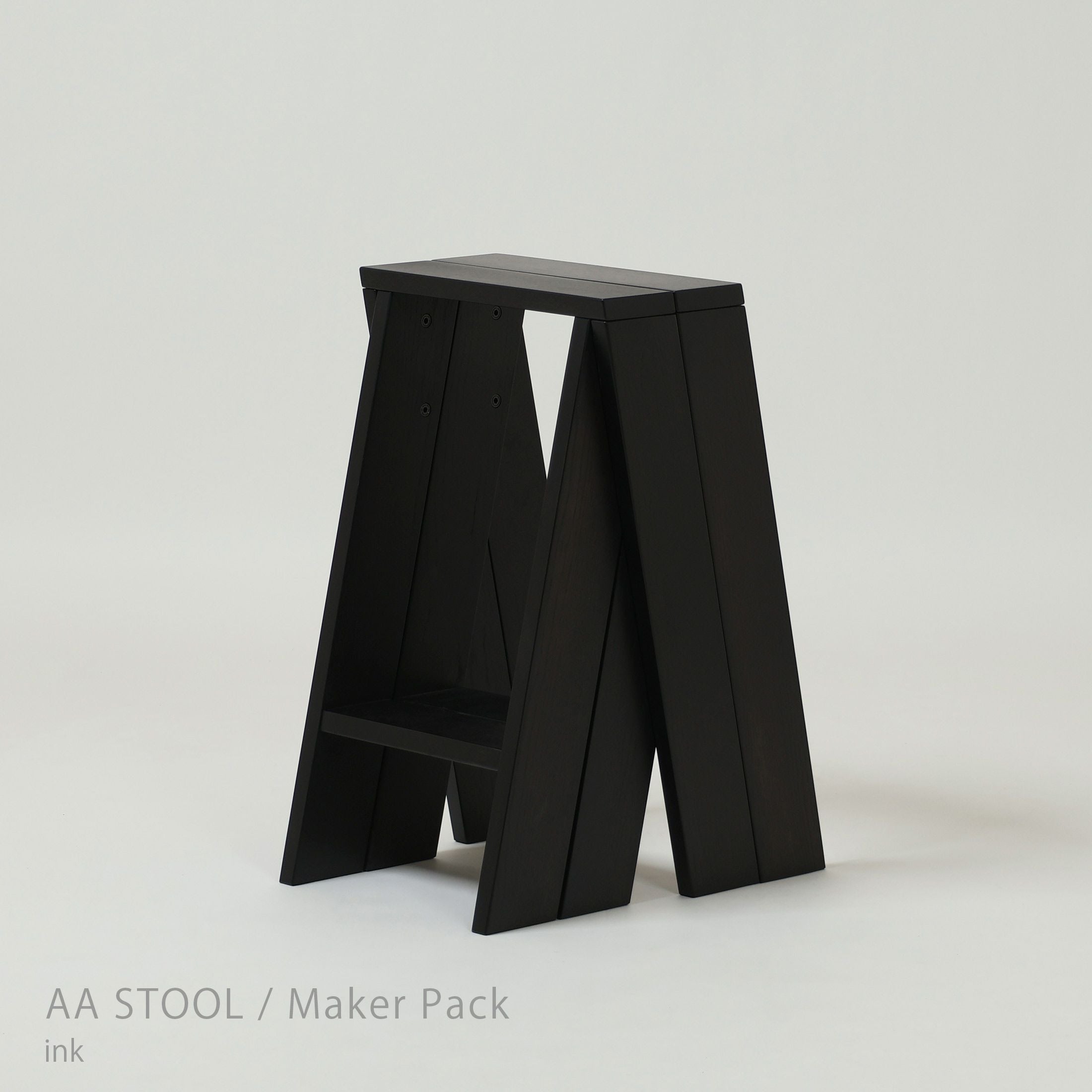 石巻工房 / AA STOOL（AAスツール） / Maker Pack / 全4色 / 2脚セット