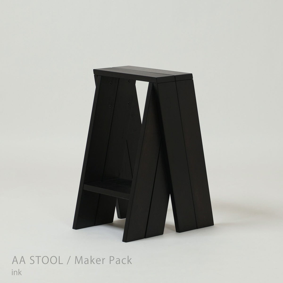 石巻工房 / AA STOOL（AAスツール） / Maker Pack / 全4色 / 2脚セット