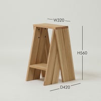 石巻工房 / AA STOOL（AAスツール） / Maker Pack / 全4色 / 2脚セット
