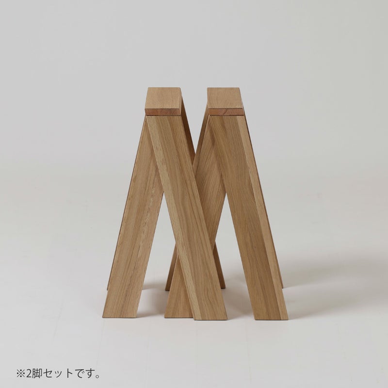 石巻工房 / AA STOOL（AAスツール） / Maker Pack / 全4色 / 2脚セット
