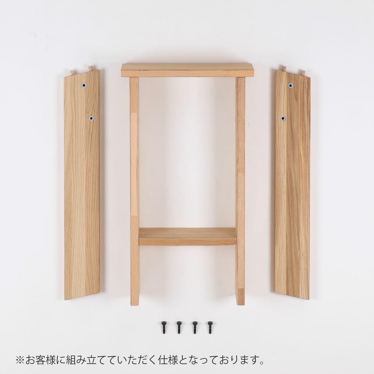 石巻工房 / AA STOOL（AAスツール） / Maker Pack / 全4色 / 2脚セット