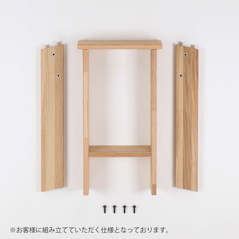 石巻工房 / AA STOOL（AAスツール） / Maker Pack / 全4色 / 2脚セット