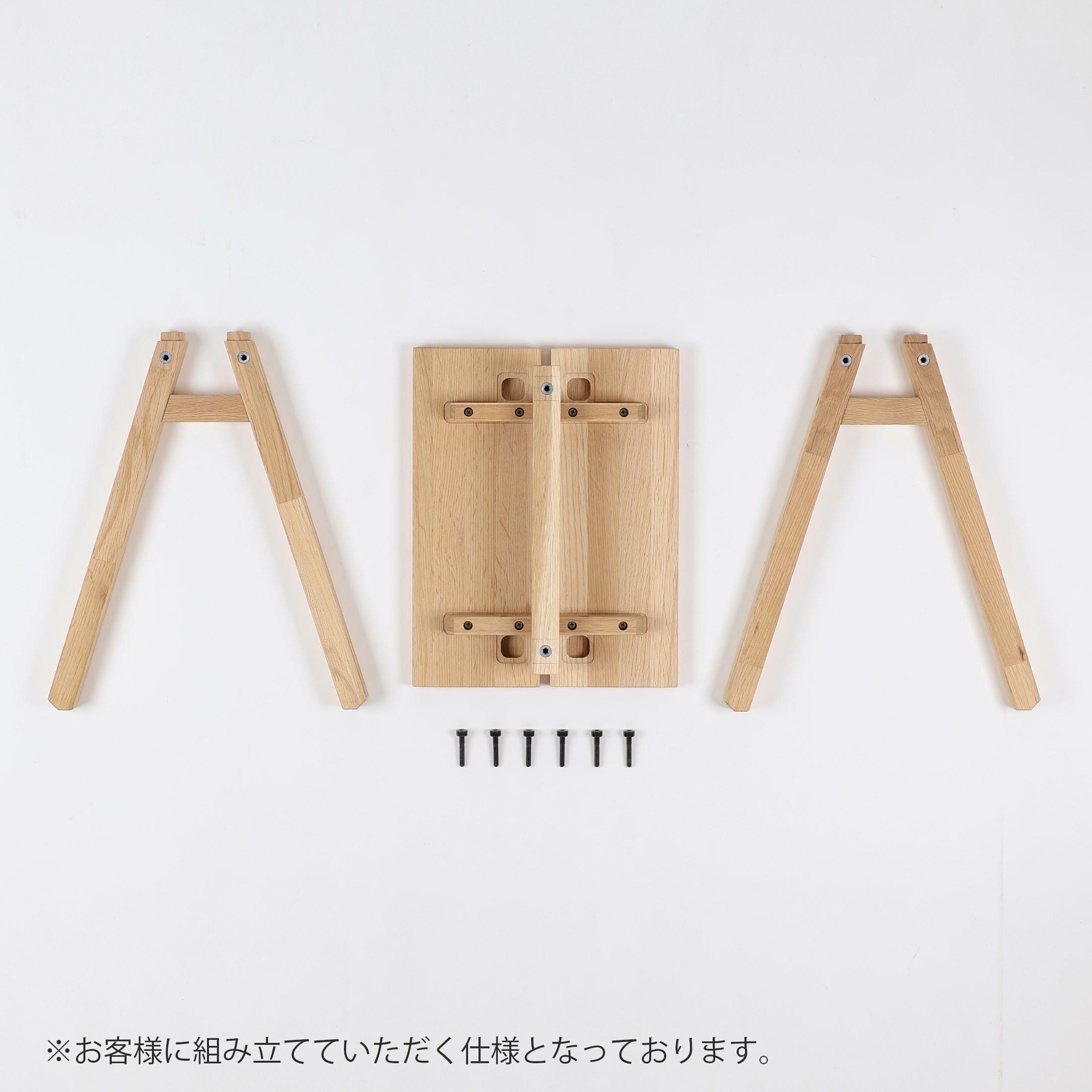 決算キャンペーンpt10倍】石巻工房 / ISHINOMAKI STOOL（石巻スツール