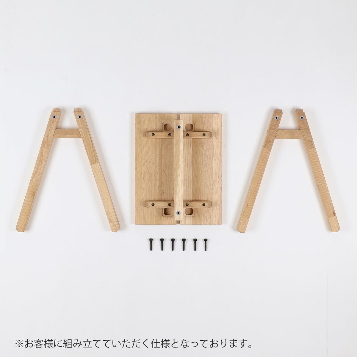 石巻工房 / ISHINOMAKI STOOL（石巻スツール） / Maker Pack / 全4色