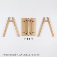 石巻工房 / ISHINOMAKI STOOL（石巻スツール） / Maker Pack / 全4色