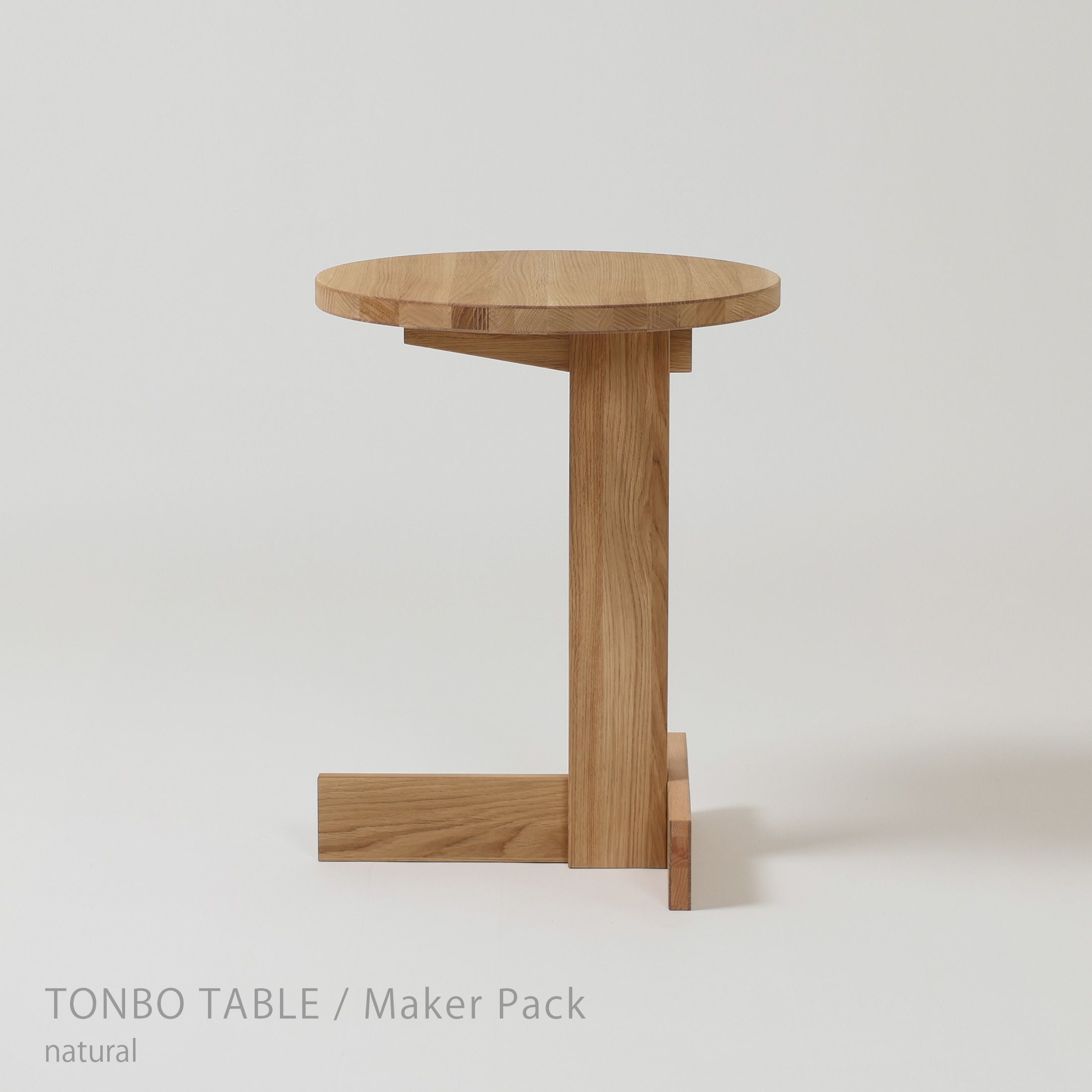 エプロンプレゼント対象】石巻工房 / TONBO TABLE（トンボテーブル