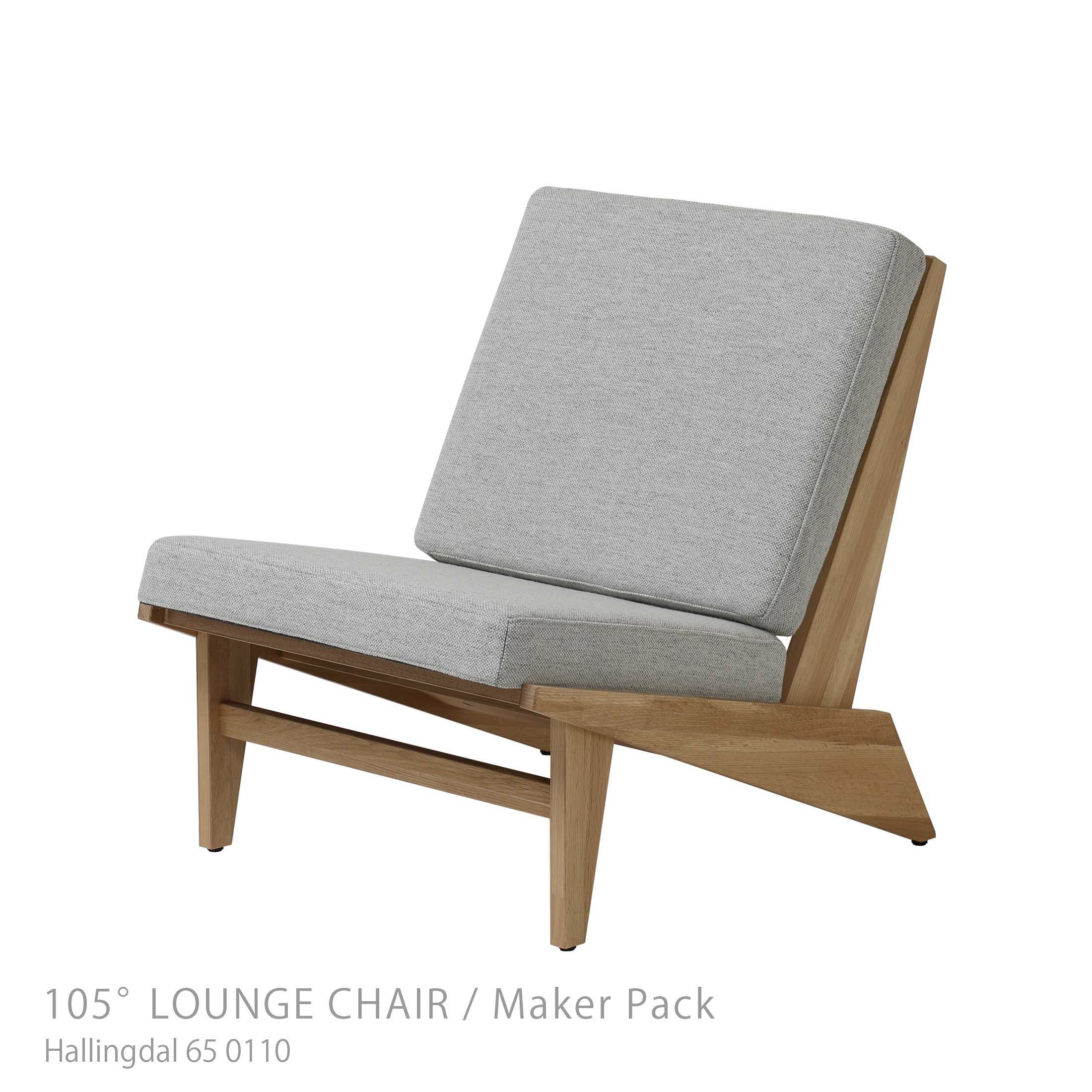 石巻工房 / AA STOOL(AAスツール) / Maker Pack / 全4色 / 2脚セット 石巻工房 / AA STOOL(AAスツール) / Maker Pack / 全4色 / 2脚セット
