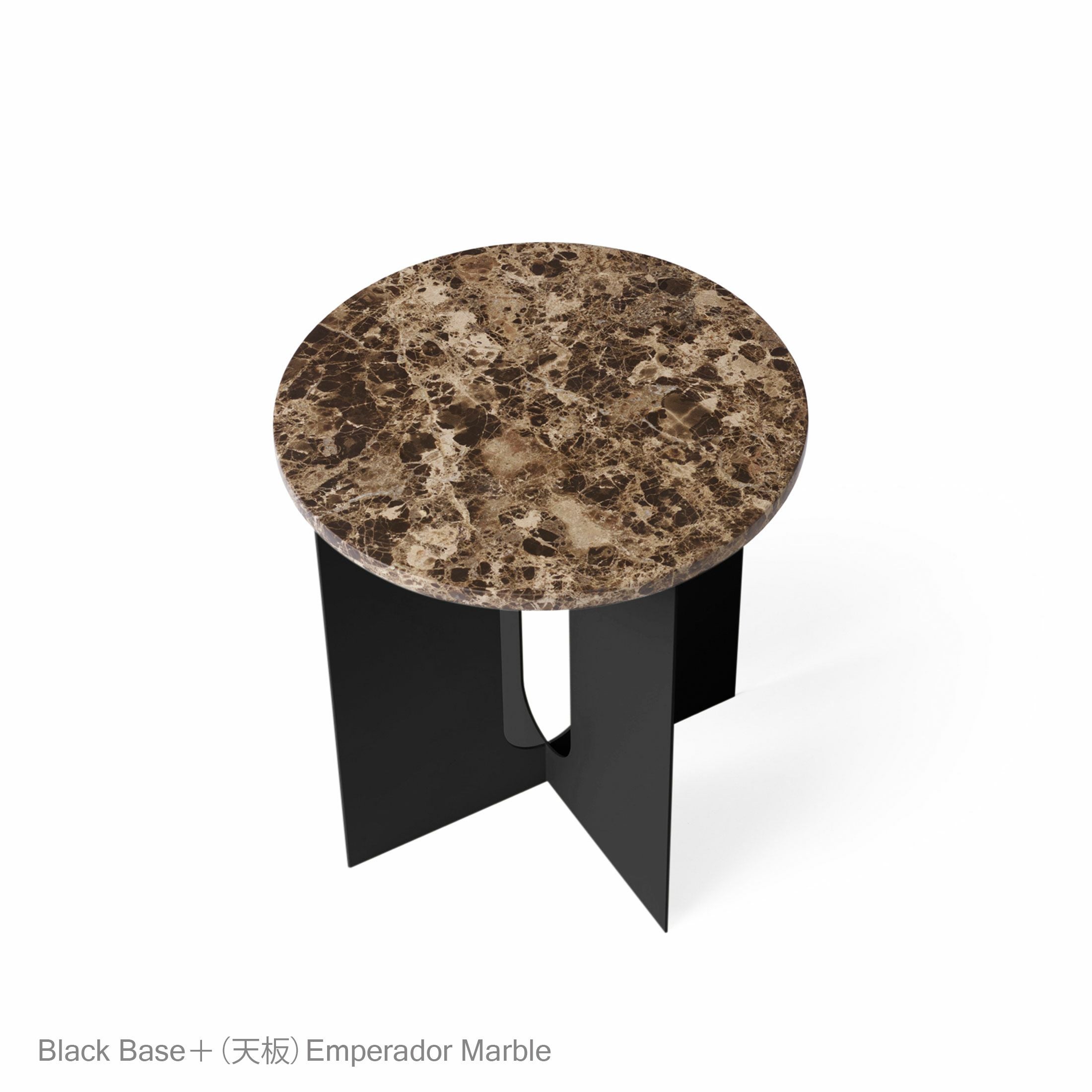 Audo Copenhagen（オドー・コペンハーゲン） / ANDROGYNE SIDE TABLE