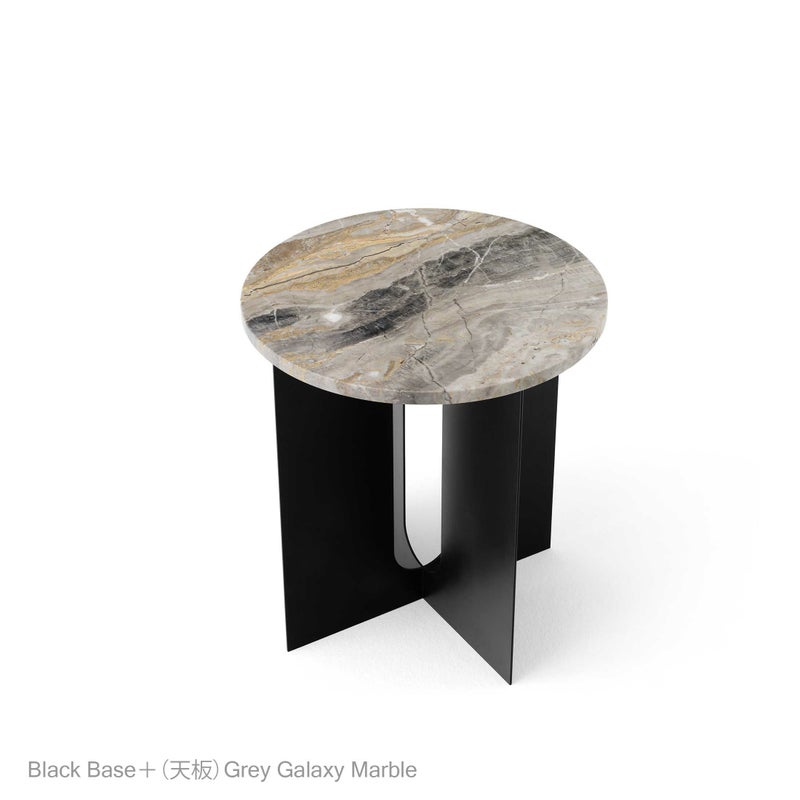 Audo Copenhagen（オドー・コペンハーゲン） / ANDROGYNE SIDE TABLE（アンドロジーン サイドテーブル）Φ40 / スチールベース