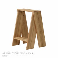 石巻工房 / AA HIGH STOOL（AAハイスツール） / Maker Pack / 全4色 / 2脚セット