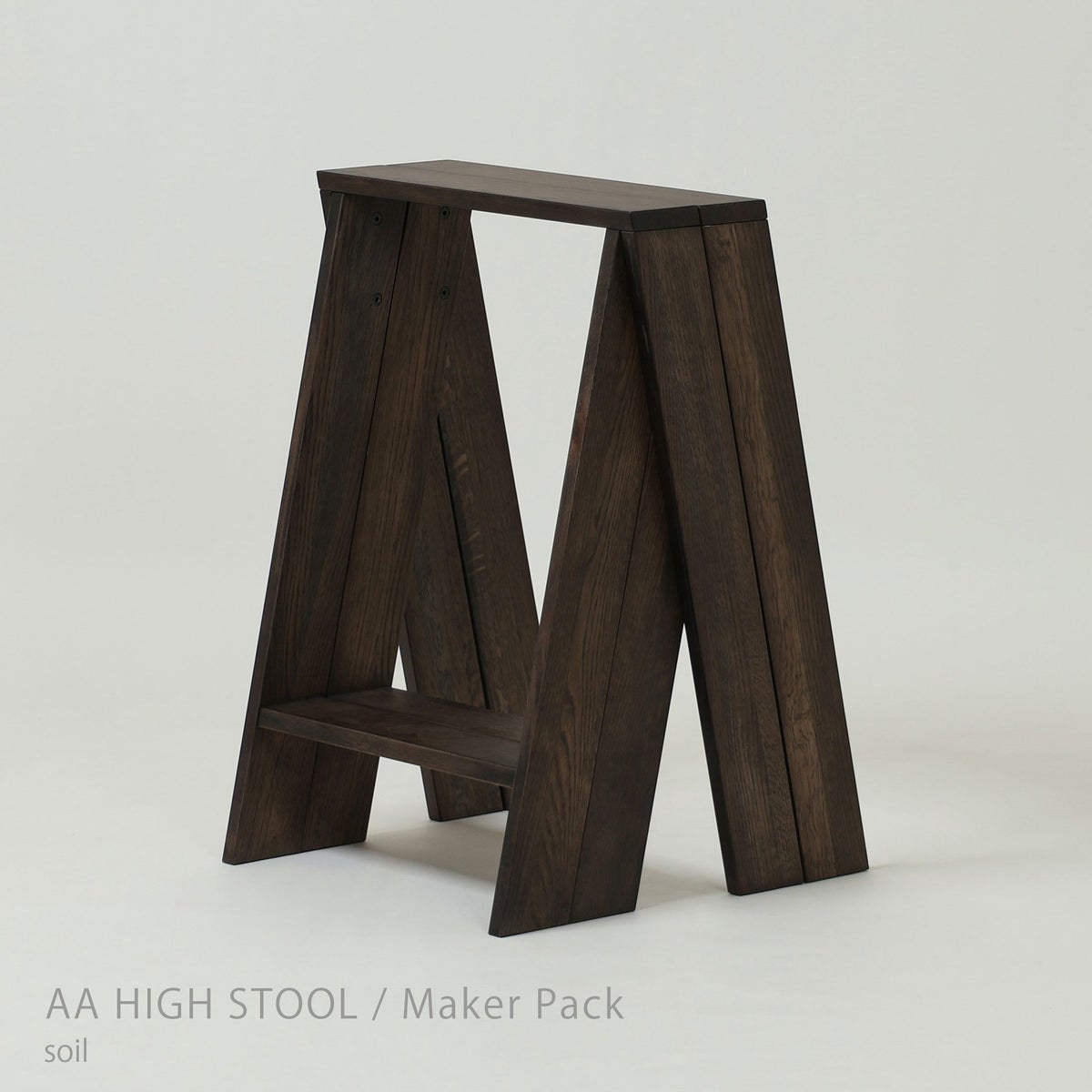 石巻工房 / AA HIGH STOOL（AAハイスツール） / Maker Pack / 全4色 / 2脚セット