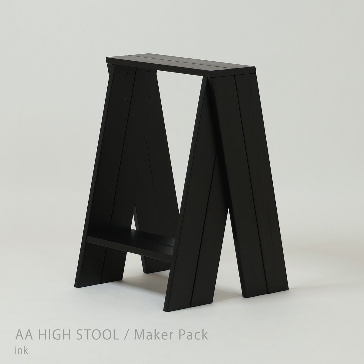 石巻工房 / AA HIGH STOOL（AAハイスツール） / Maker Pack / 全4色 / 2脚セット