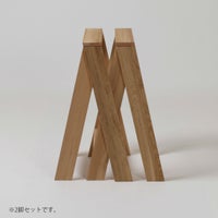 石巻工房 / AA HIGH STOOL（AAハイスツール） / Maker Pack / 全4色 / 2脚セット